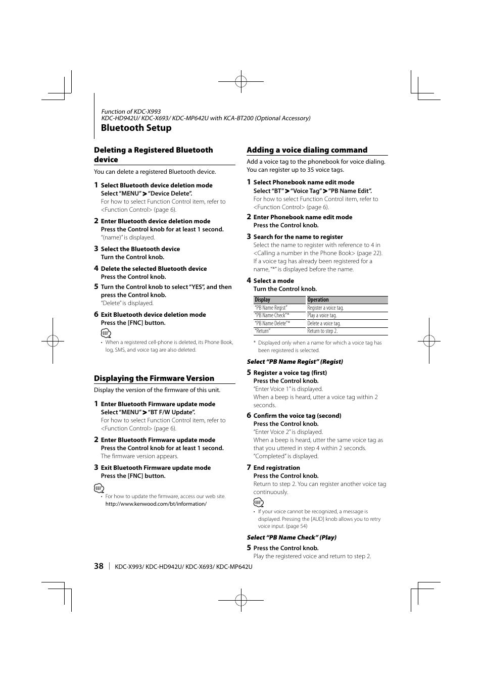 Bluetooth setup | Kenwood KDC-MP642U User Manual | Page 38 / 60
