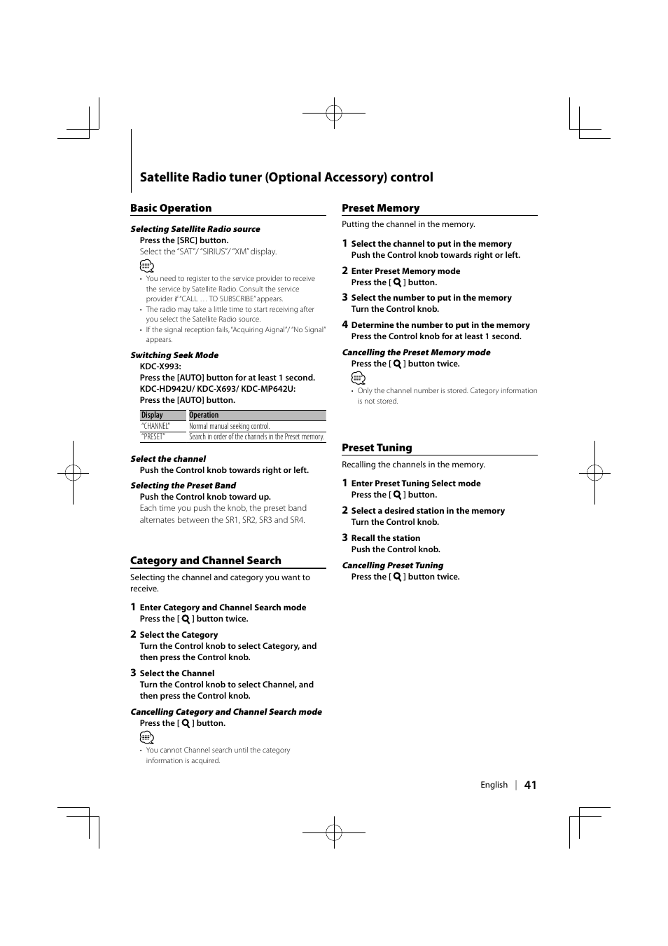 Satellite radio tuner (optional accessory) control | Kenwood KDC-MP642U User Manual | Page 41 / 60