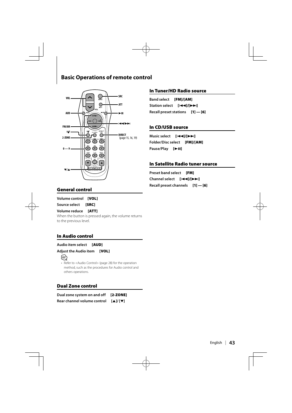 Basic operations of remote control, General control, Dual zone control | Kenwood KDC-MP642U User Manual | Page 43 / 60