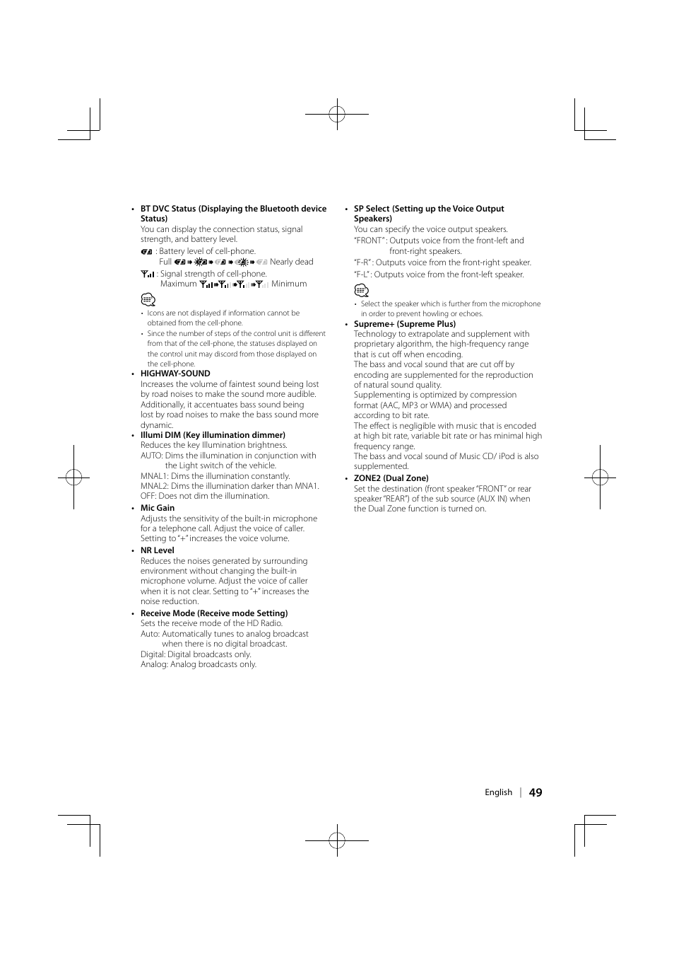 Kenwood KDC-MP642U User Manual | Page 49 / 60