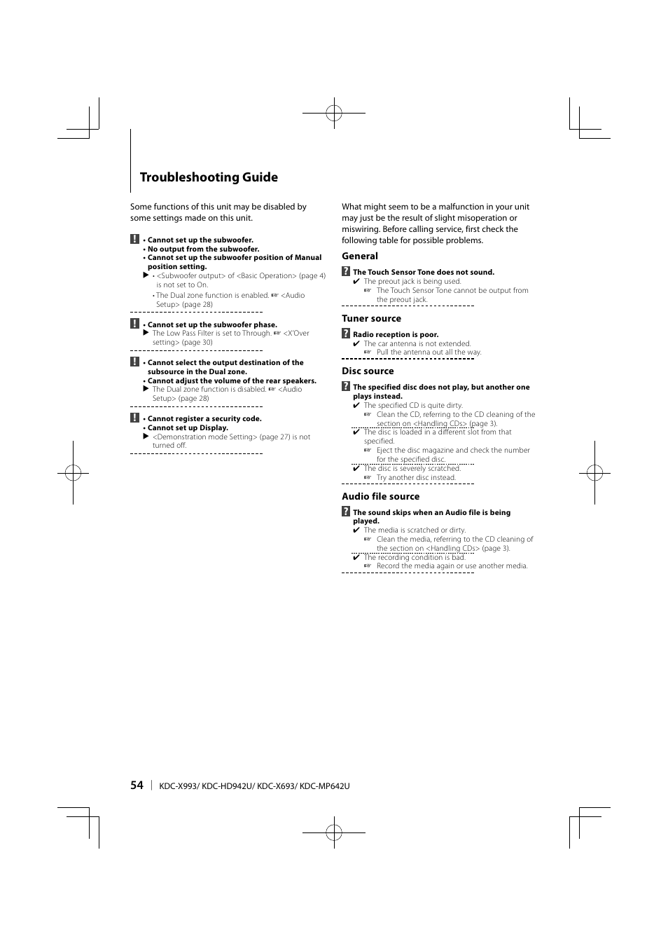 Troubleshooting guide | Kenwood KDC-MP642U User Manual | Page 54 / 60