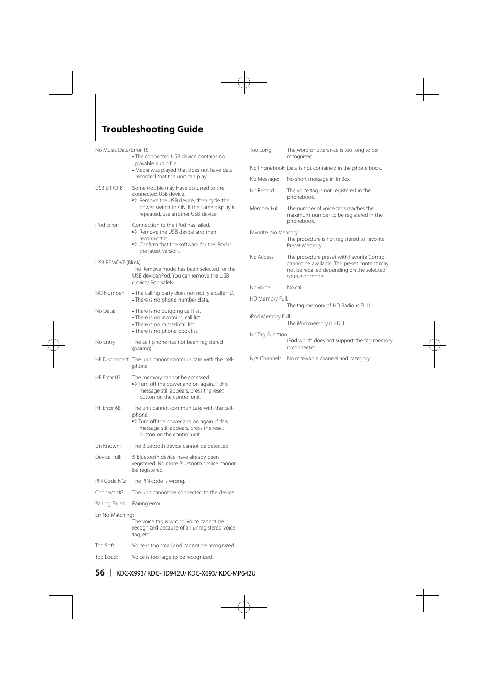 Troubleshooting guide | Kenwood KDC-MP642U User Manual | Page 56 / 60