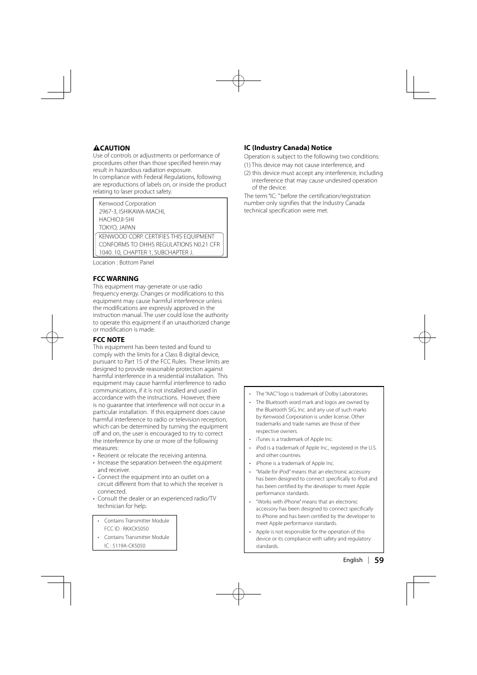 Kenwood KDC-MP642U User Manual | Page 59 / 60