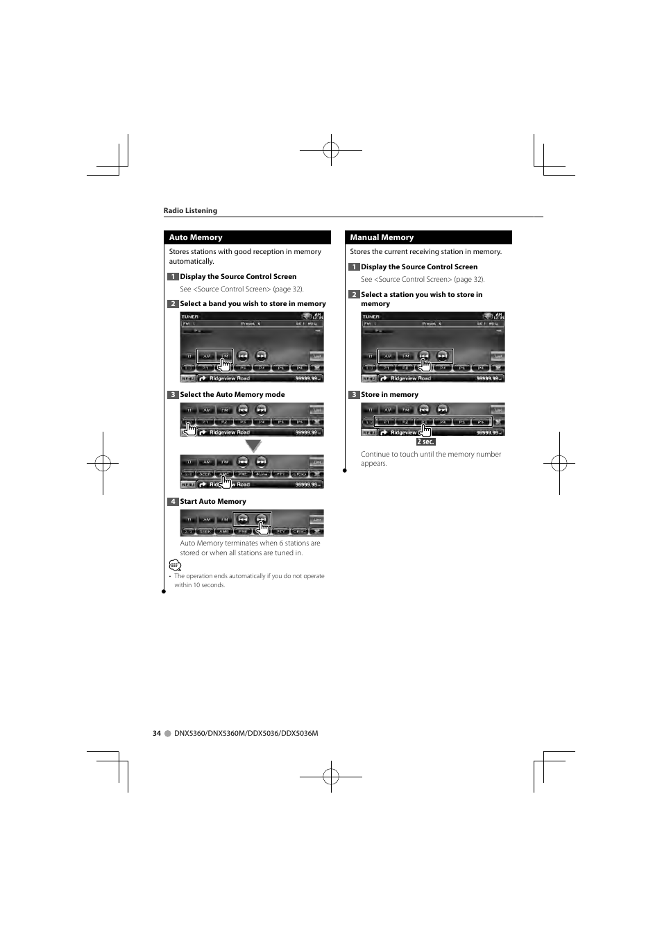 Kenwood DNX5360M User Manual | Page 34 / 96