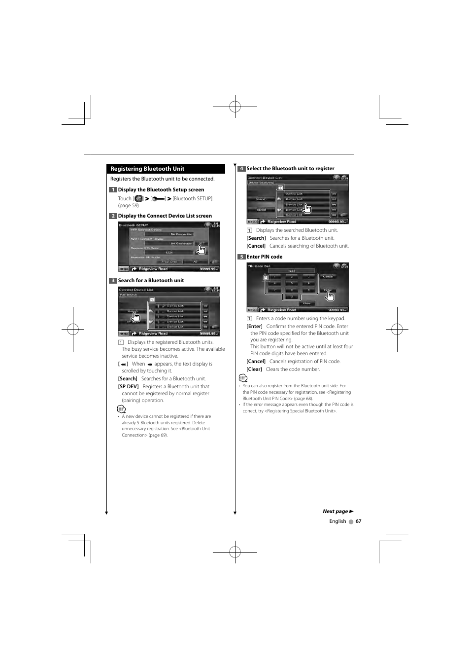 Kenwood DNX5360M User Manual | Page 67 / 96