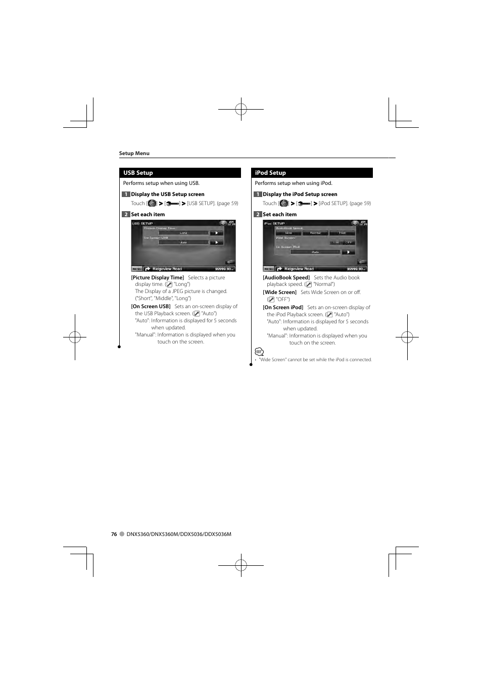 Kenwood DNX5360M User Manual | Page 76 / 96