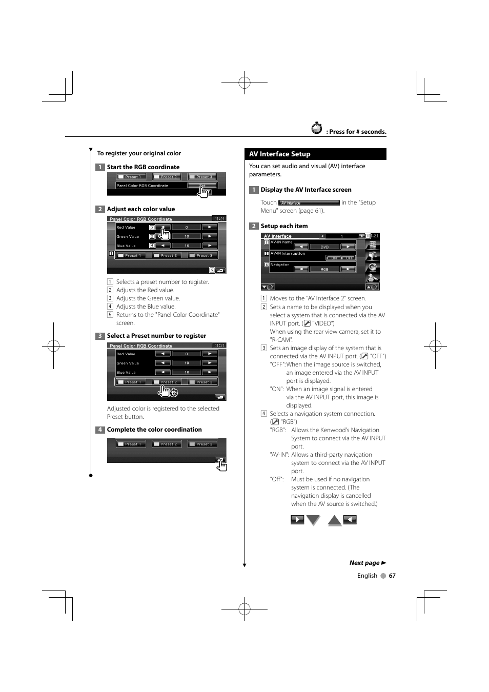 Kenwood KVT-696 User Manual | Page 67 / 100