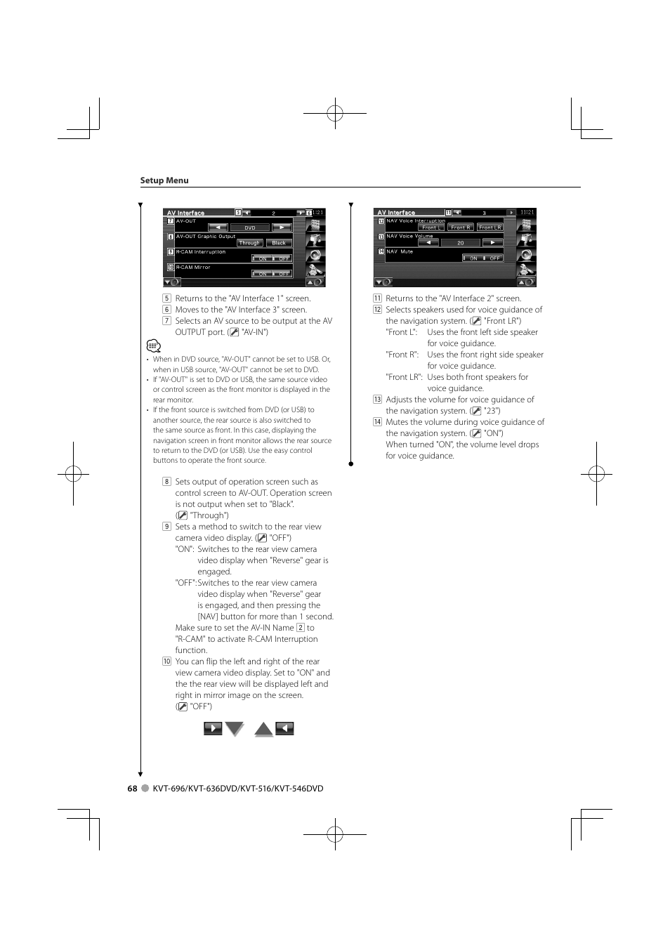 Kenwood KVT-696 User Manual | Page 68 / 100