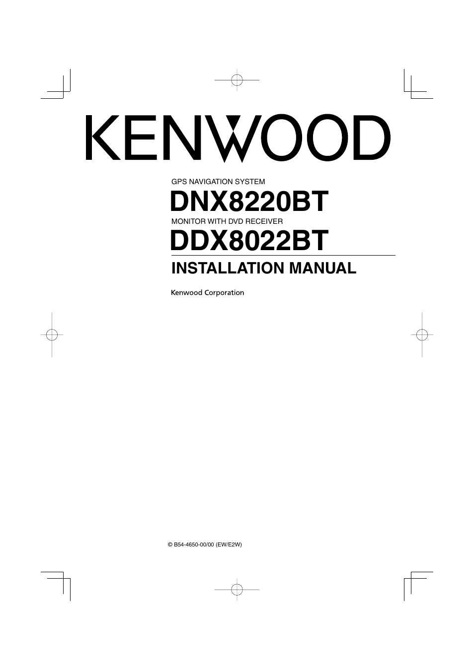 Kenwood DDX8022BT User Manual | 12 pages