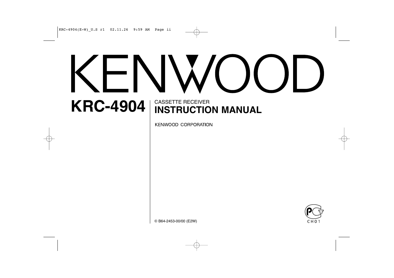 Kenwood KRC-4904 User Manual | 26 pages