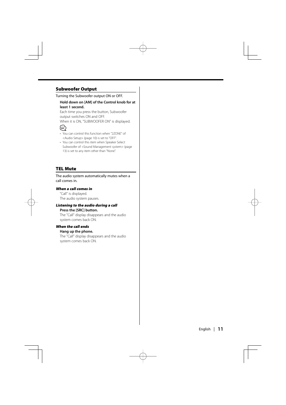 Kenwood XXV-01D User Manual | Page 11 / 58