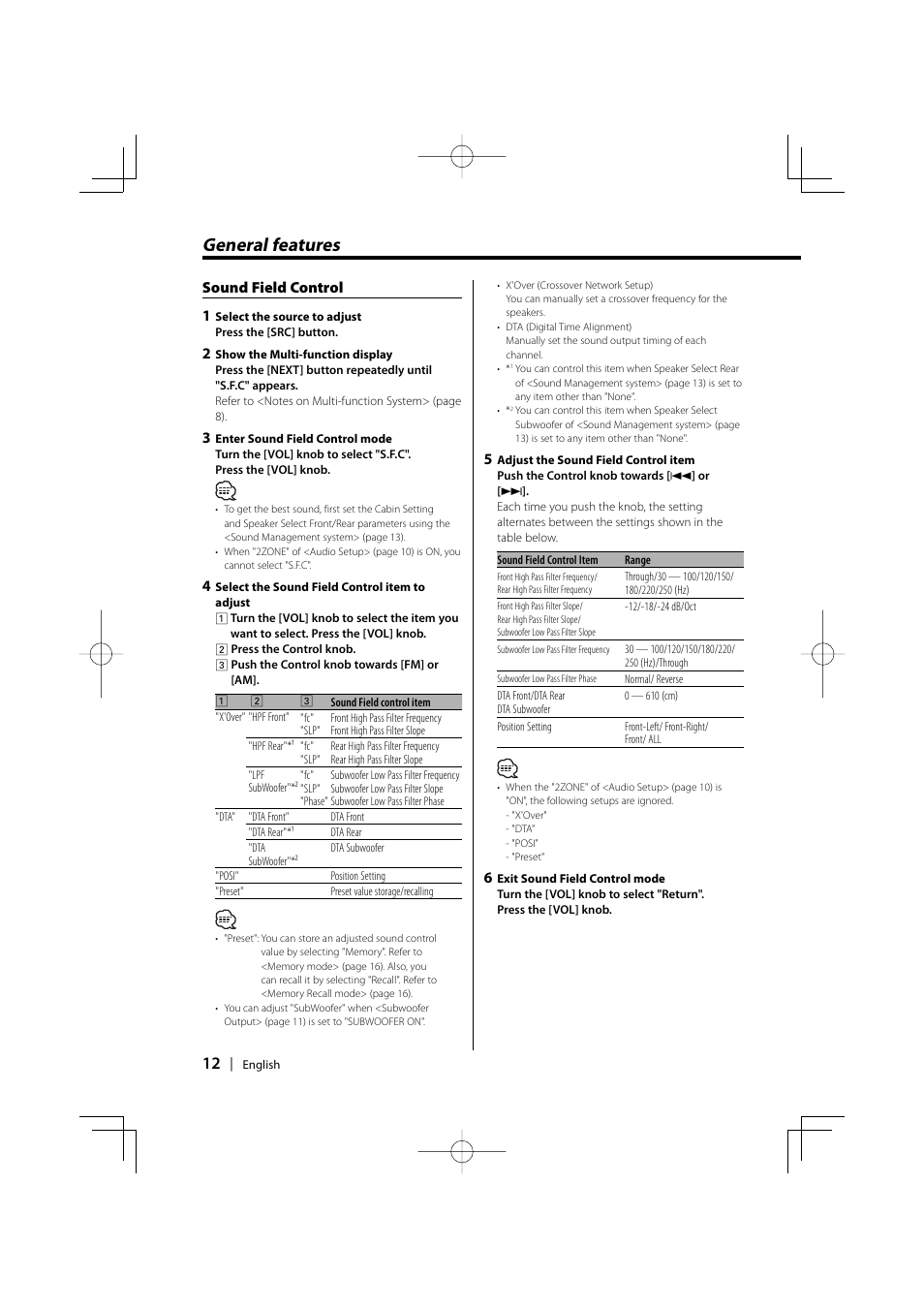 General features, Sound field control 1 | Kenwood XXV-01D User Manual | Page 12 / 58