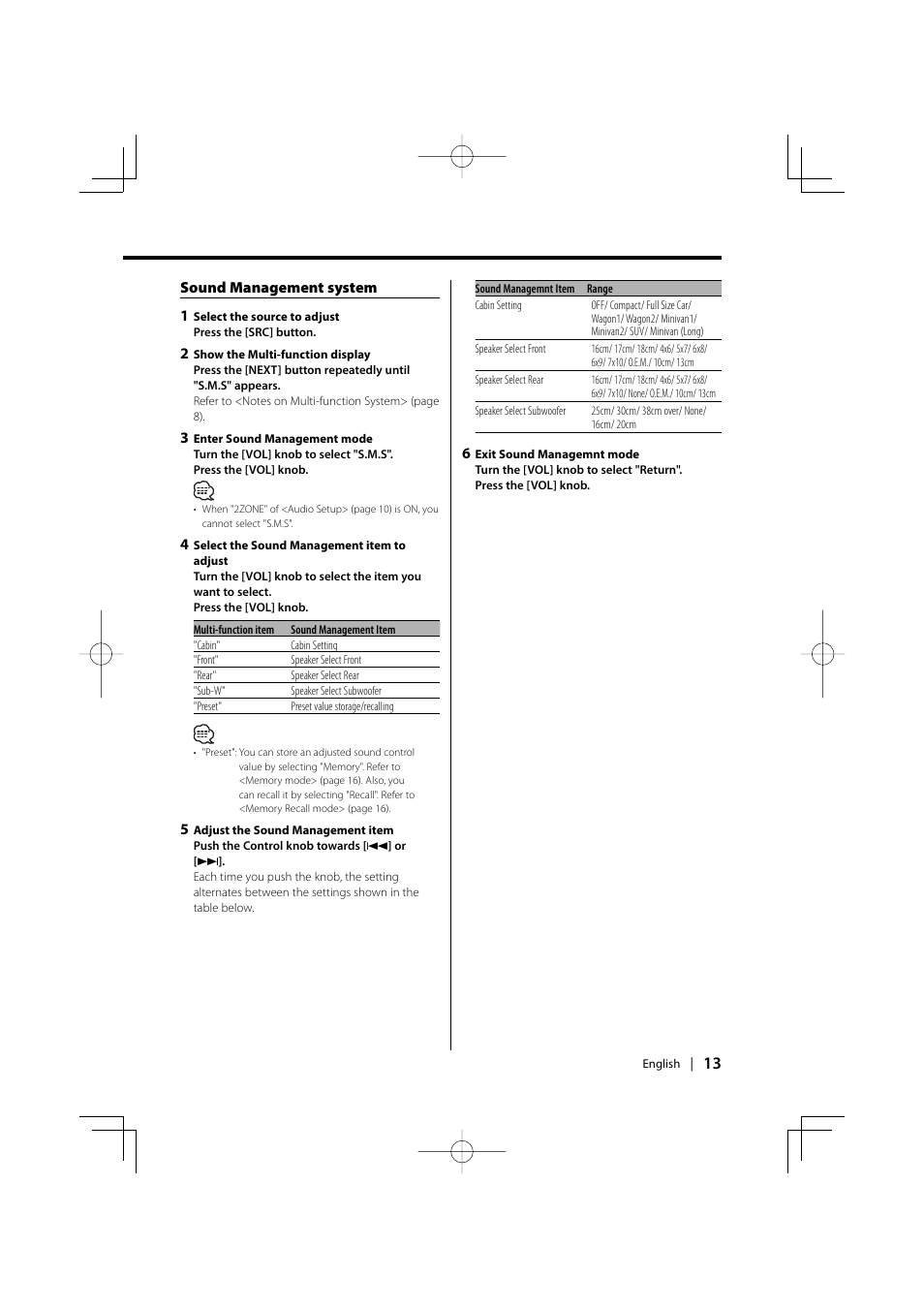 Kenwood XXV-01D User Manual | Page 13 / 58