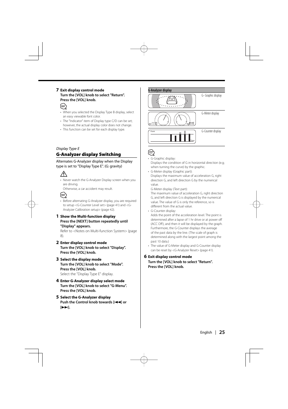 G-analyzer display switching | Kenwood XXV-01D User Manual | Page 25 / 58