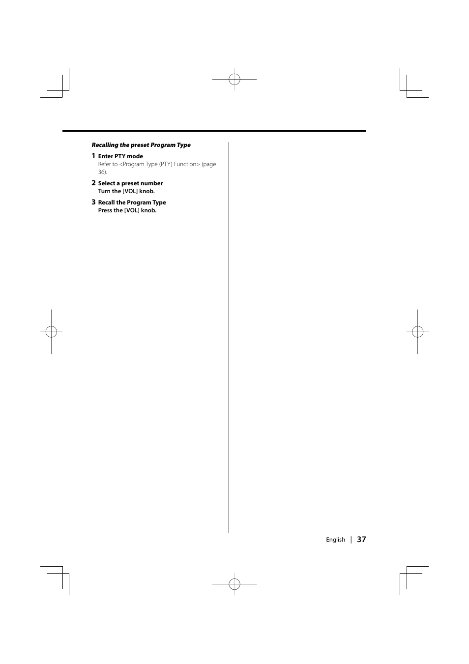 Kenwood XXV-01D User Manual | Page 37 / 58