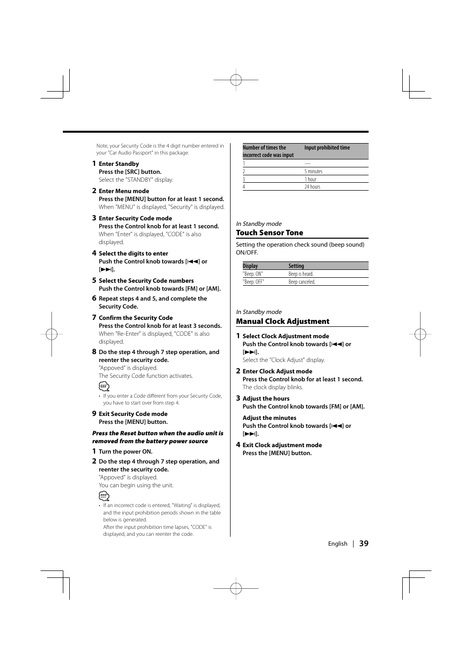 Kenwood XXV-01D User Manual | Page 39 / 58