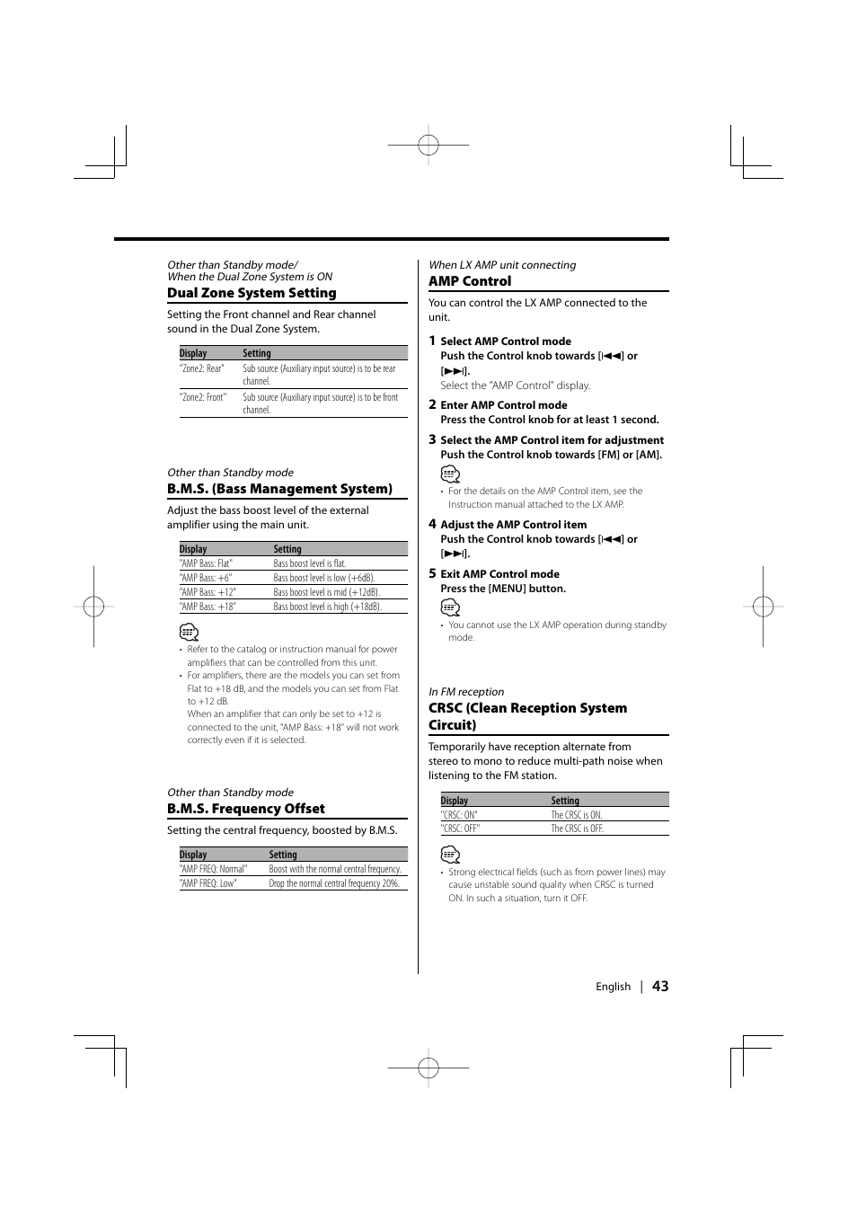 Kenwood XXV-01D User Manual | Page 43 / 58