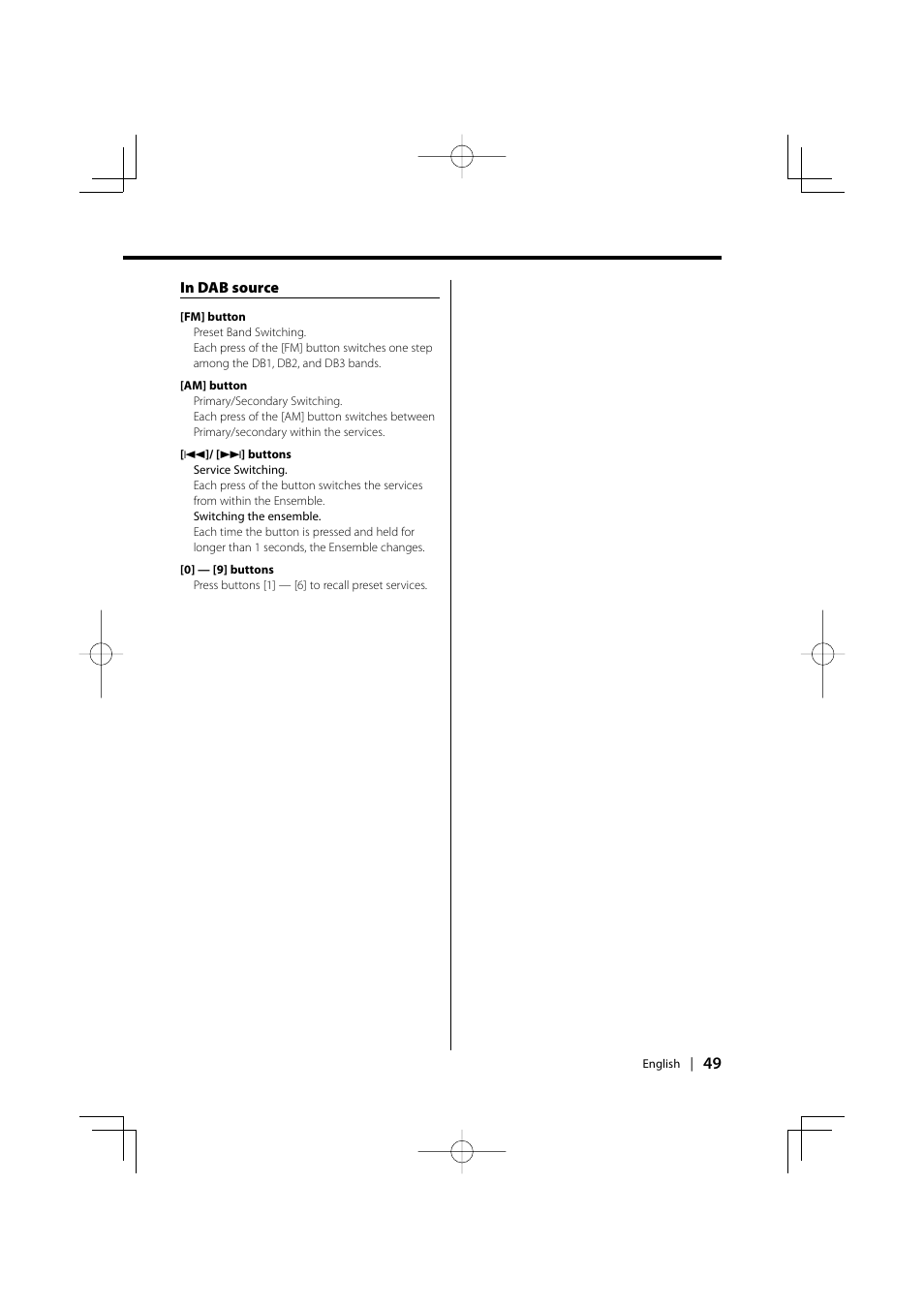 Kenwood XXV-01D User Manual | Page 49 / 58