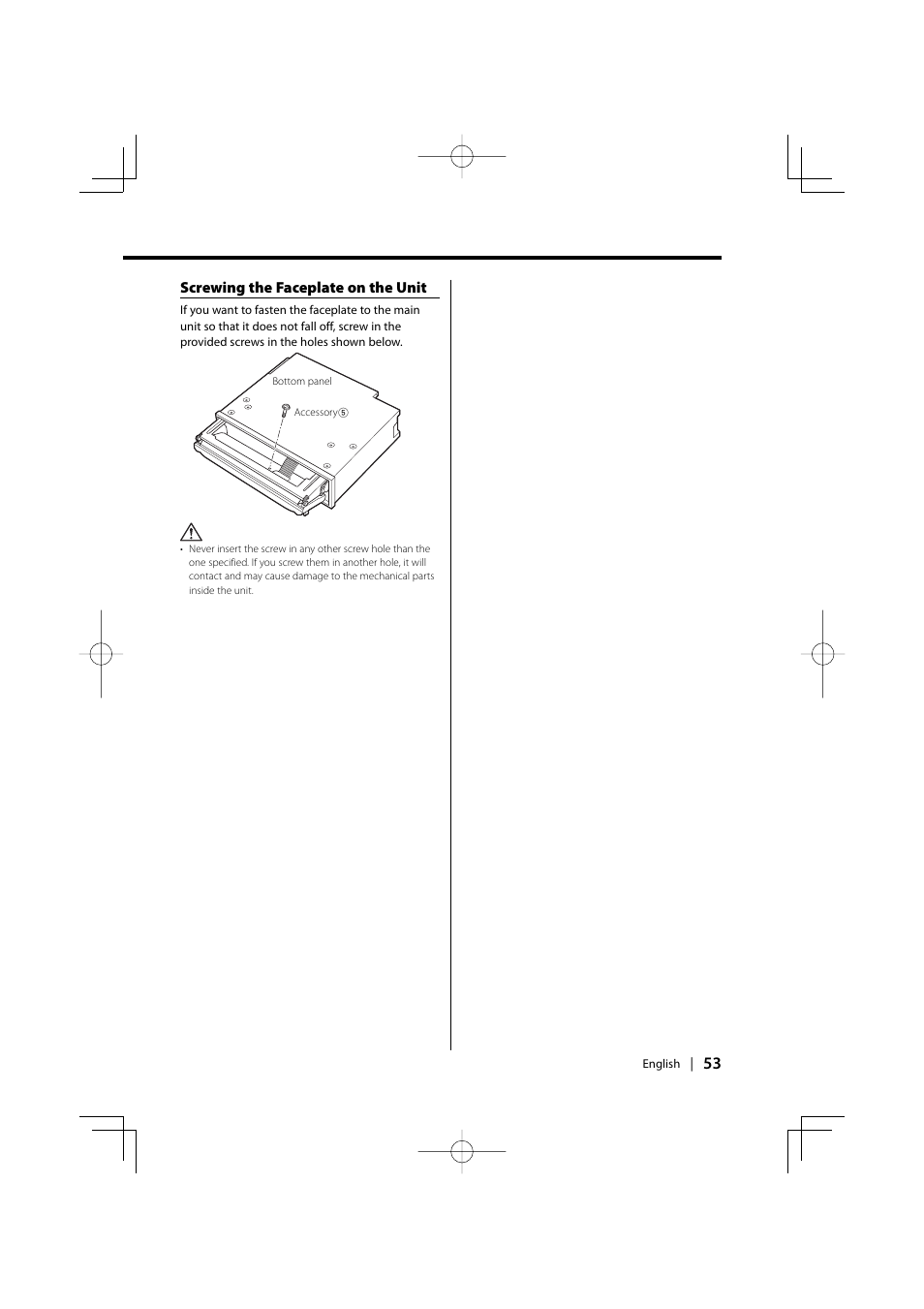 Kenwood XXV-01D User Manual | Page 53 / 58