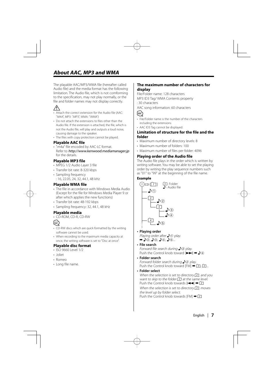 About aac, mp3 and wma | Kenwood XXV-01D User Manual | Page 7 / 58