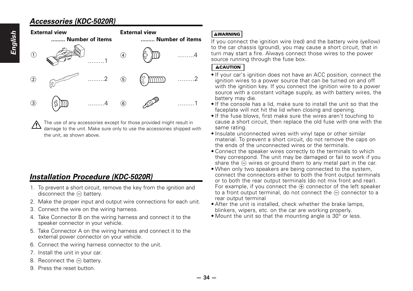 Accessories (kdc-5020r), Installation procedure (kdc-5020r) | Kenwood KDC-5020 User Manual | Page 34 / 44