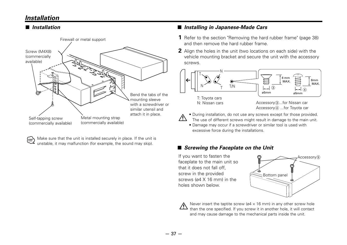 Installation | Kenwood KDC-5020 User Manual | Page 37 / 44