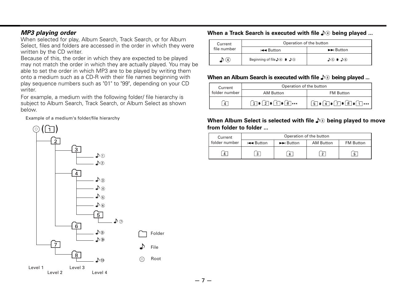 Mp3 playing order | Kenwood KDC-5020 User Manual | Page 7 / 44