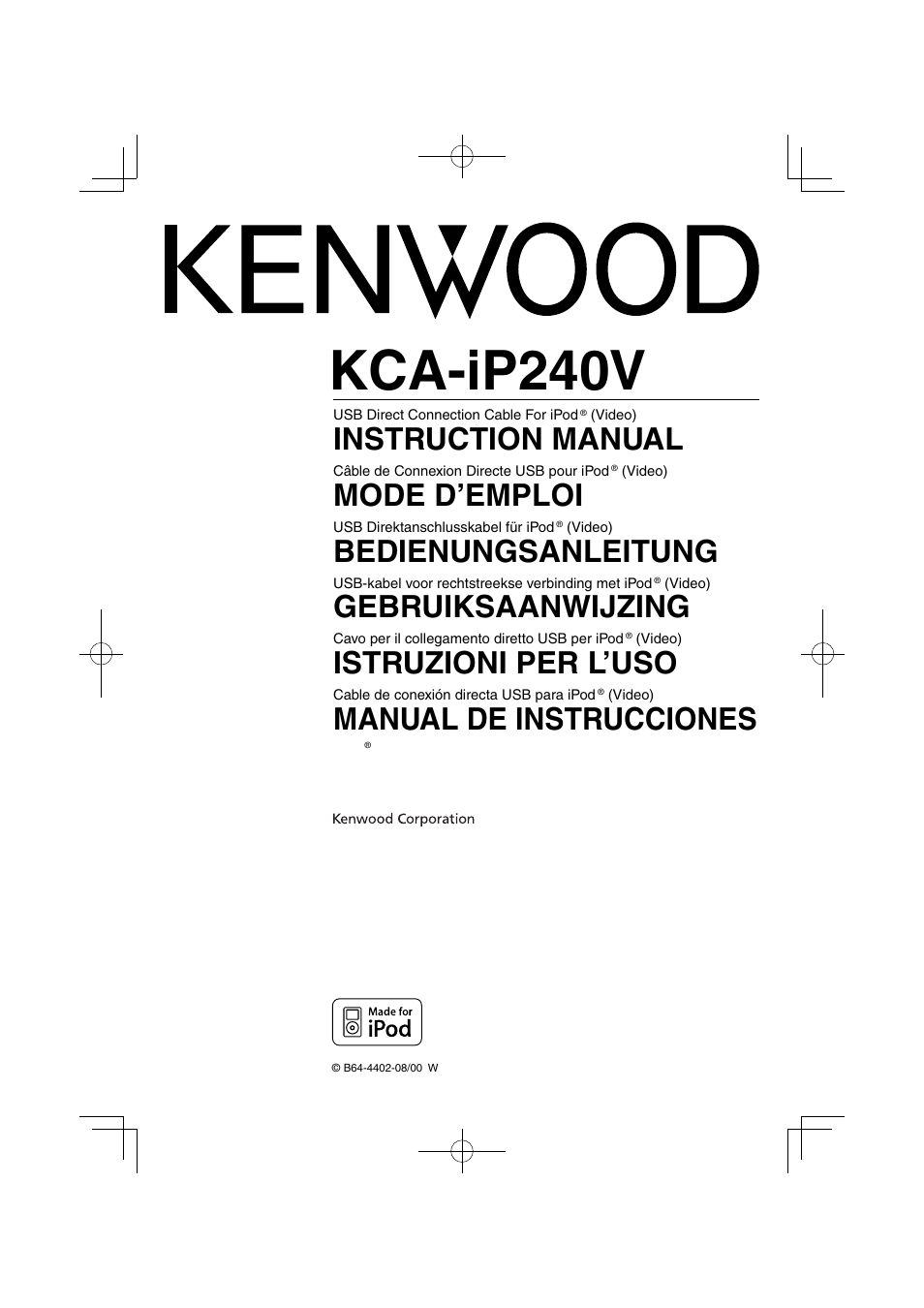 Kenwood KDV-MP6032U User Manual | 8 pages