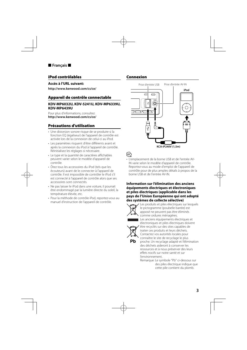 Kenwood KDV-MP6032U User Manual | Page 3 / 8