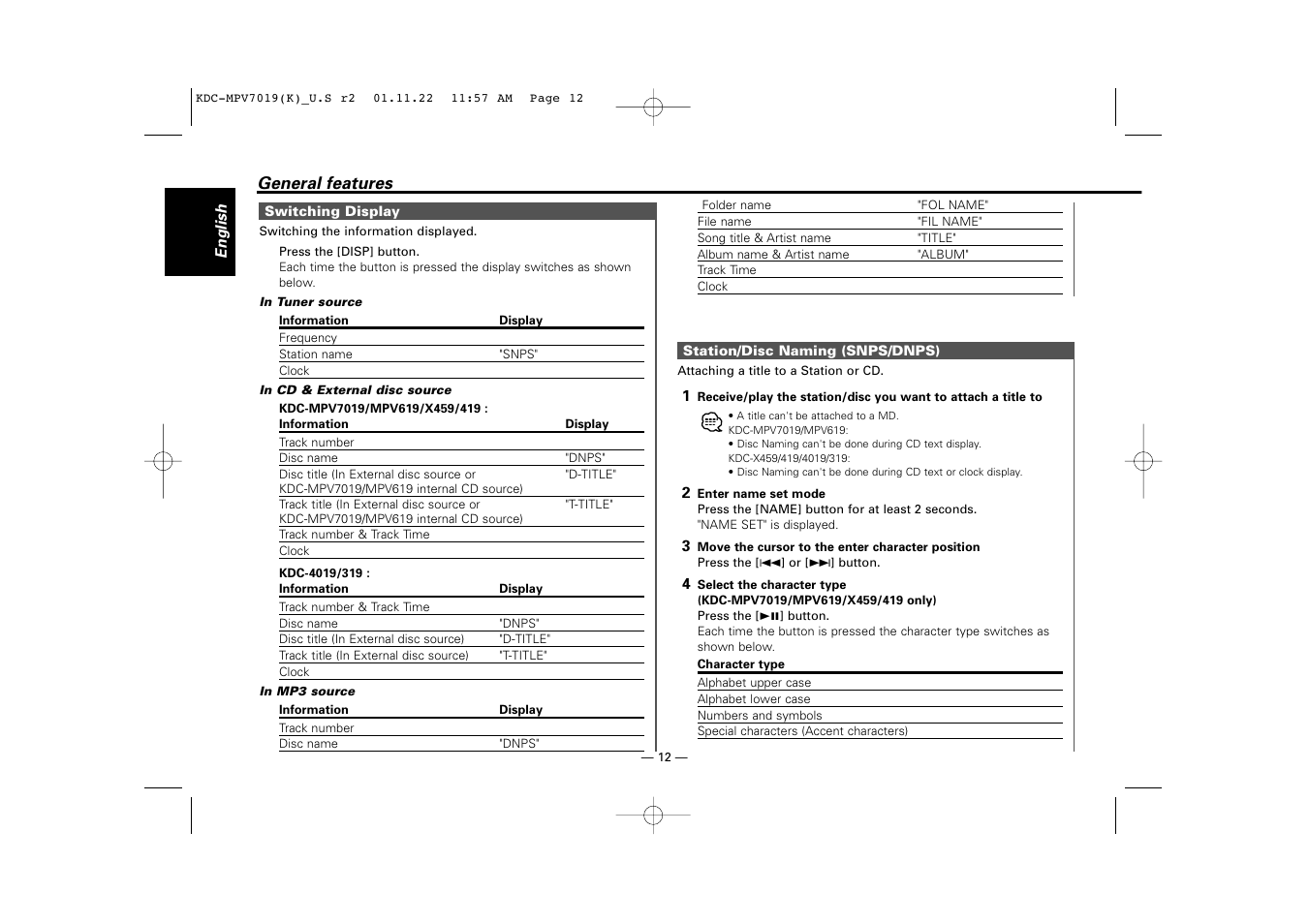 Kenwood KDC-X459 User Manual | Page 12 / 36