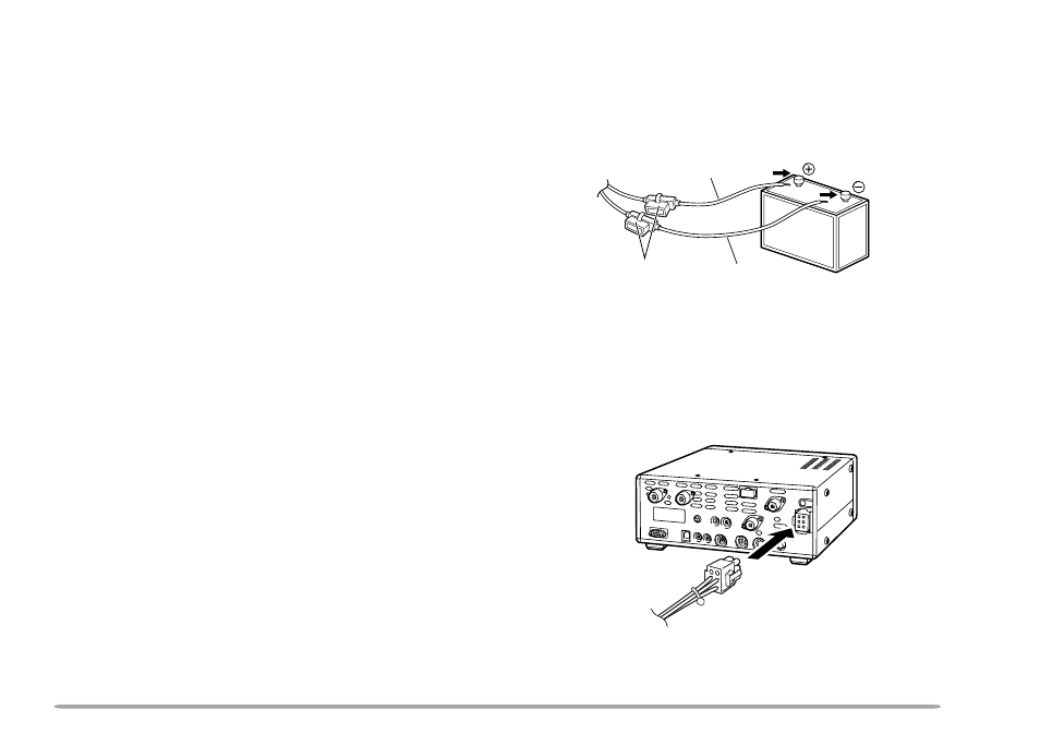 Dc power cable installation | Kenwood RC-2000 User Manual | Page 9 / 60