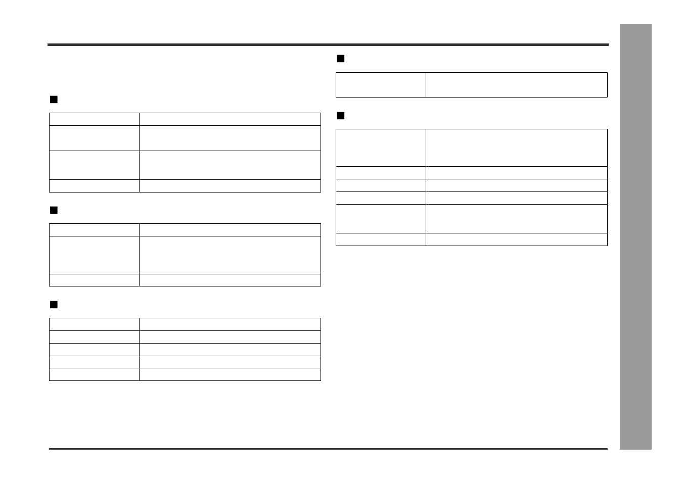 Specifications, Ref erences, General | Amplifier, Cd player, Tuner, Speaker | Kenwood HM-233 User Manual | Page 27 / 28