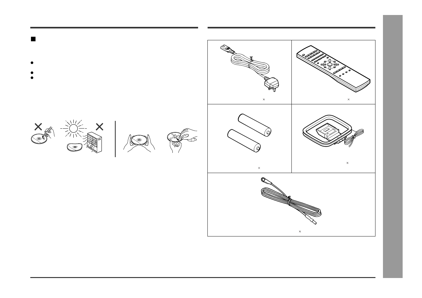 Accessories, General inf ormation, Care of compact discs | Kenwood HM-233 User Manual | Page 5 / 28