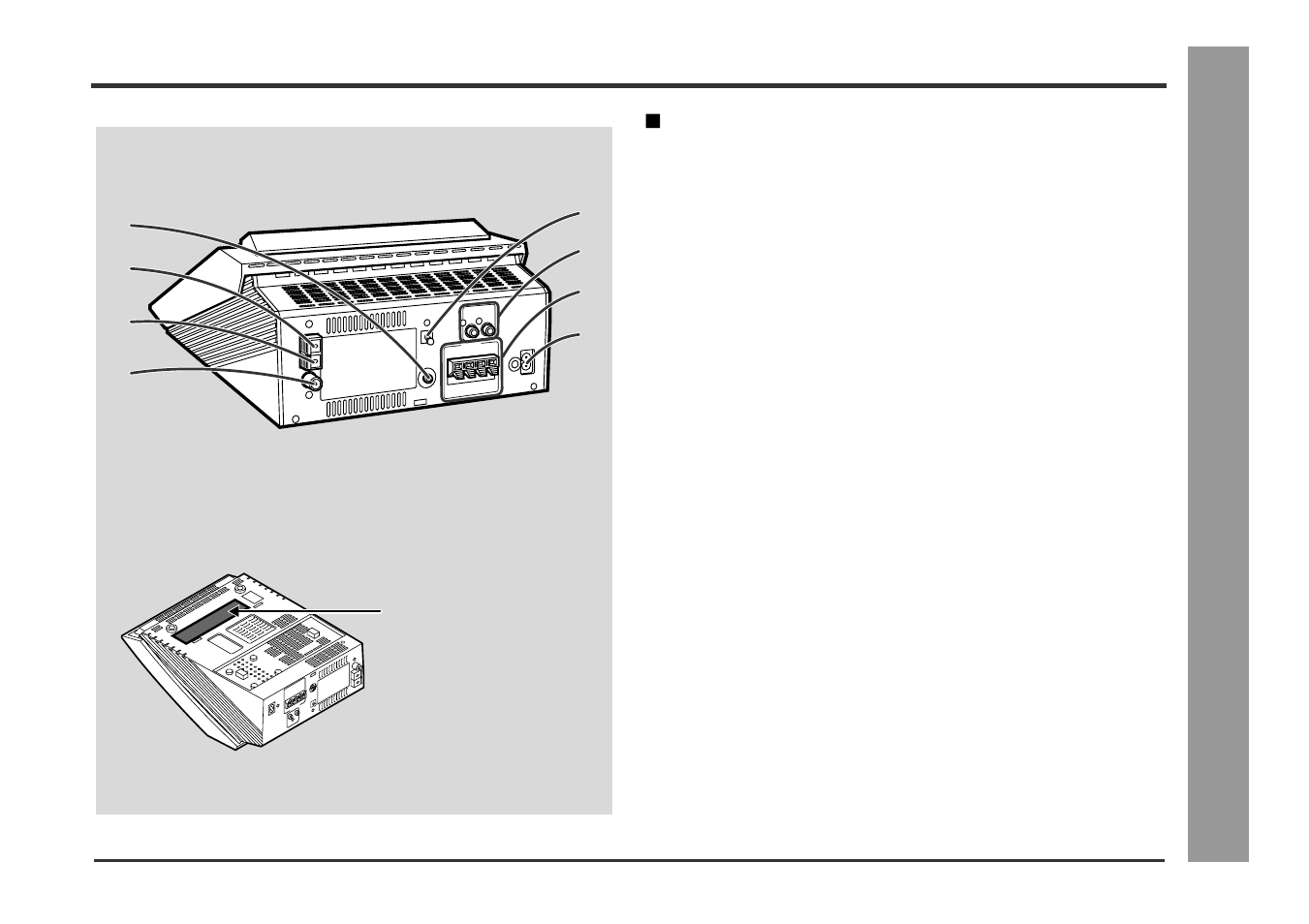 General inf ormation | Kenwood HM-233 User Manual | Page 7 / 28