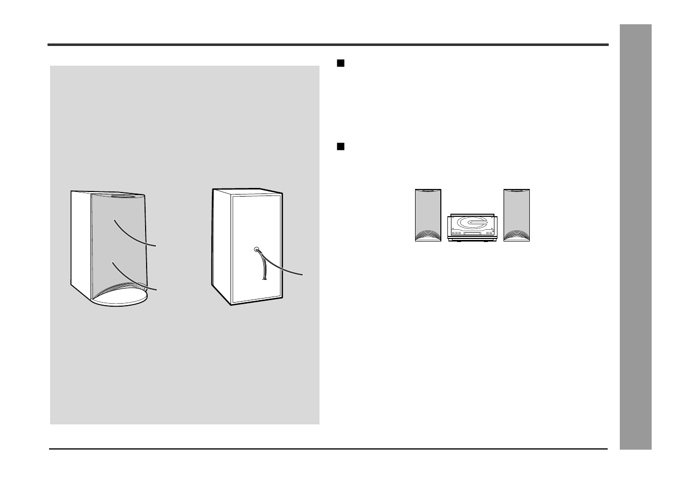 General inf ormation | Kenwood HM-233 User Manual | Page 9 / 28