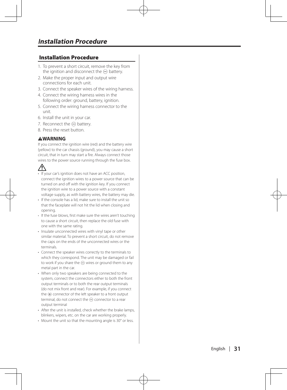 Installation procedure | Kenwood DPX-MP4070  EN User Manual | Page 31 / 40