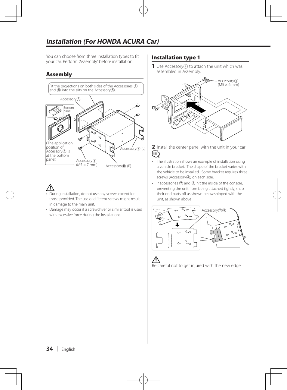 Installation (for honda acura car), Installation type 1 1, Assembly | Kenwood DPX-MP4070  EN User Manual | Page 34 / 40