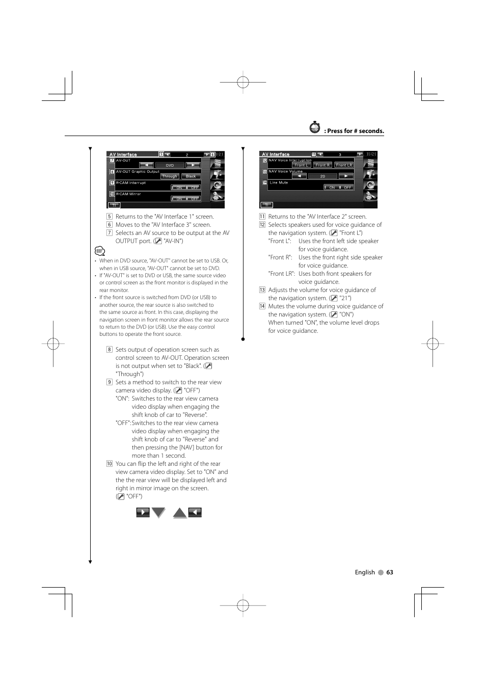 Kenwood DDX5032M User Manual | Page 63 / 92