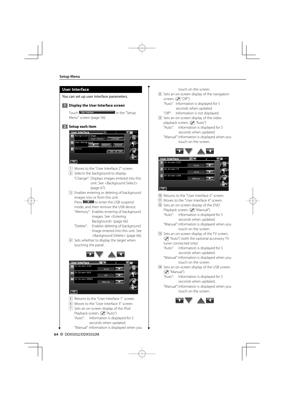 Kenwood DDX5032M User Manual | Page 64 / 92