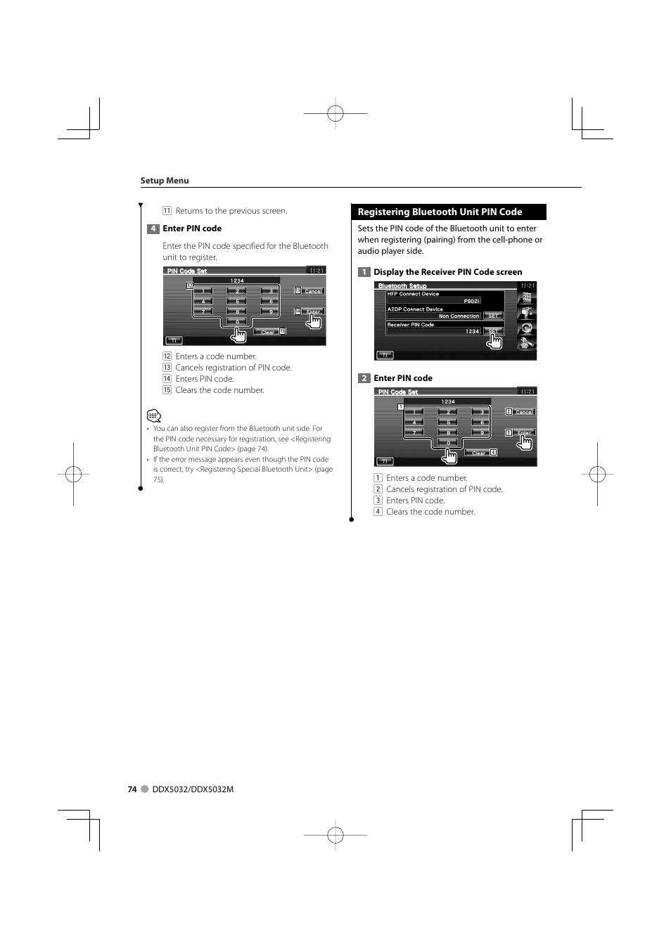 Kenwood DDX5032M User Manual | Page 74 / 92