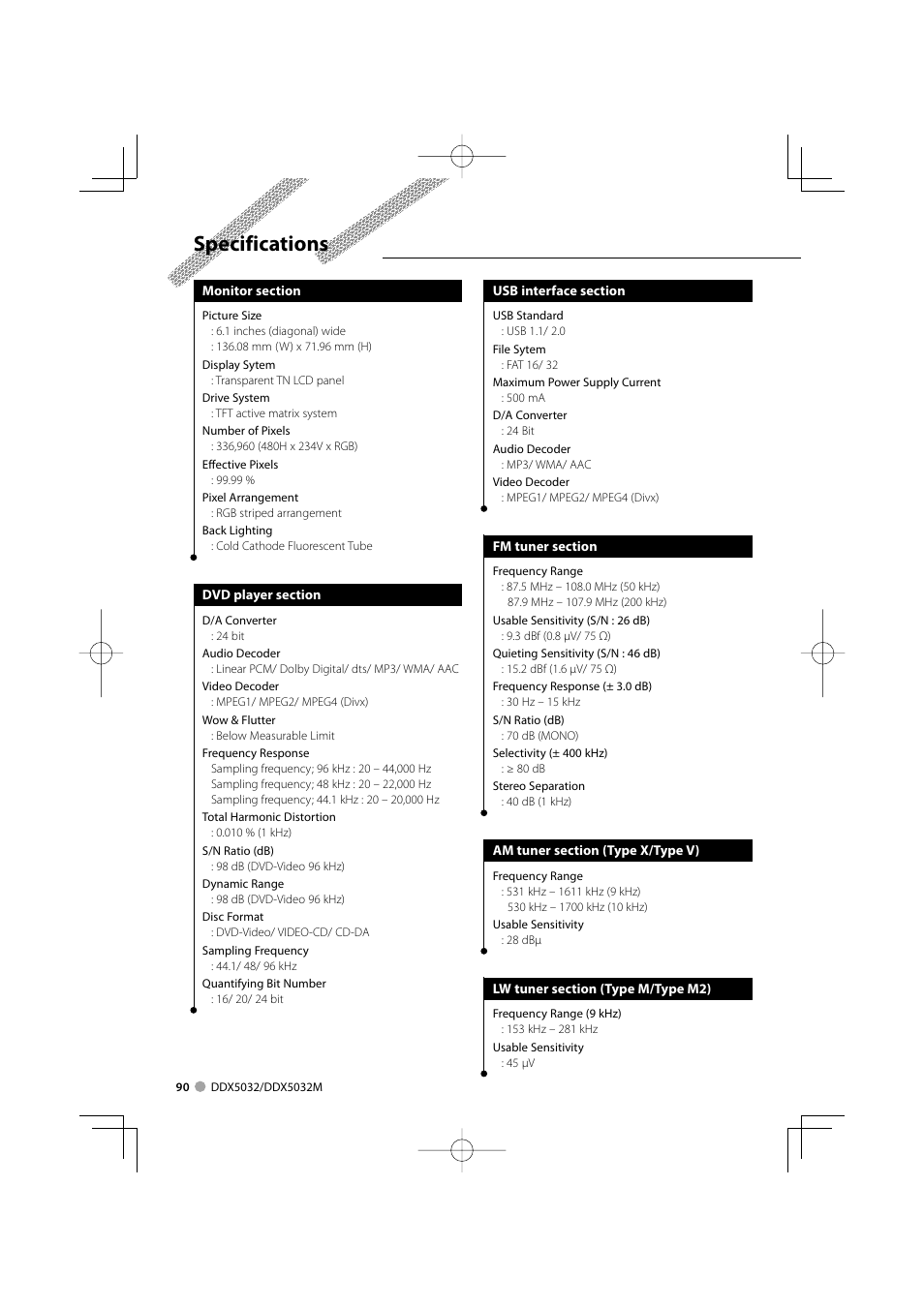 Specifications | Kenwood DDX5032M User Manual | Page 90 / 92