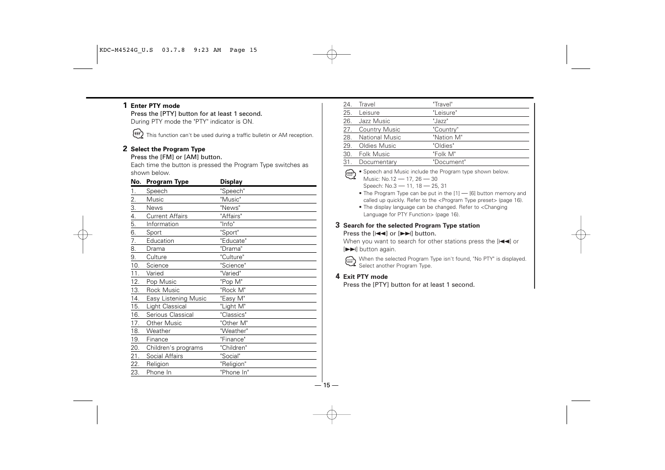 Kenwood KDC-M4524G  EN User Manual | Page 15 / 32