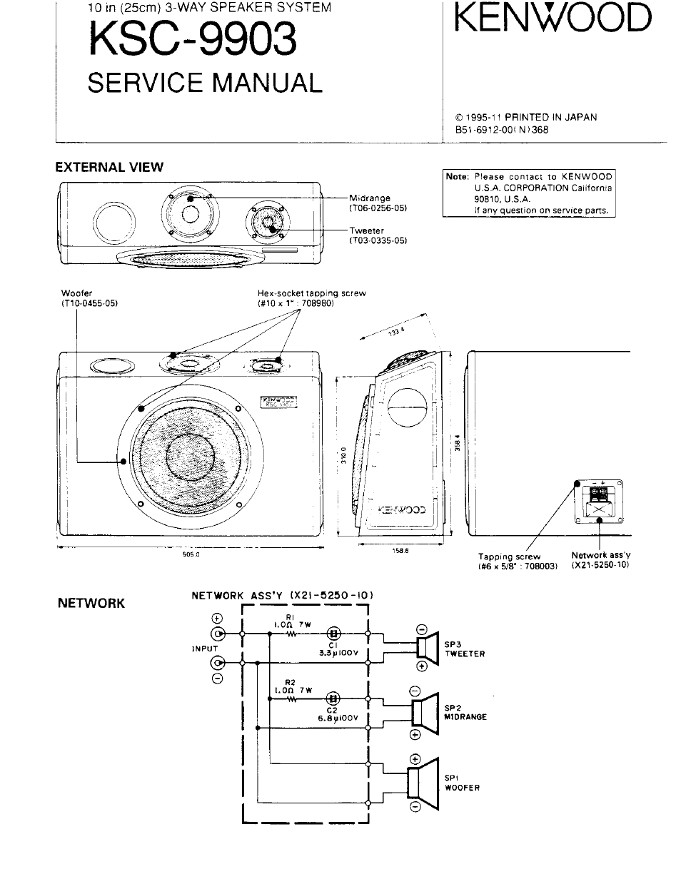 Kenwood KSC-9903 User Manual | 2 pages