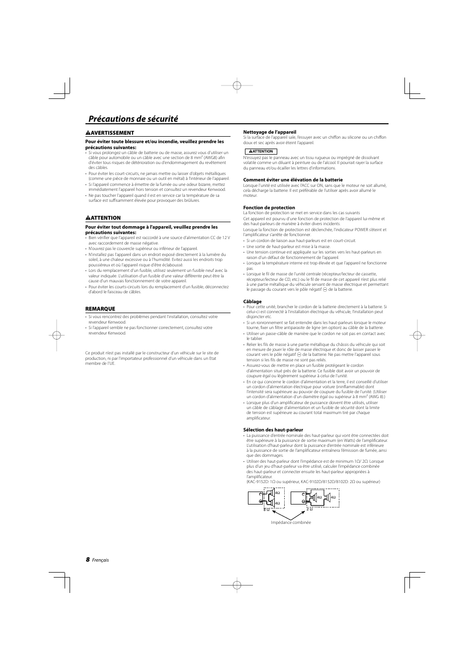French, Précautions de sécurité | Kenwood KAC-8102D User Manual | Page 8 / 20