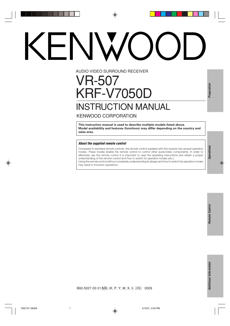 Kenwood VR-507 User Manual | 48 pages