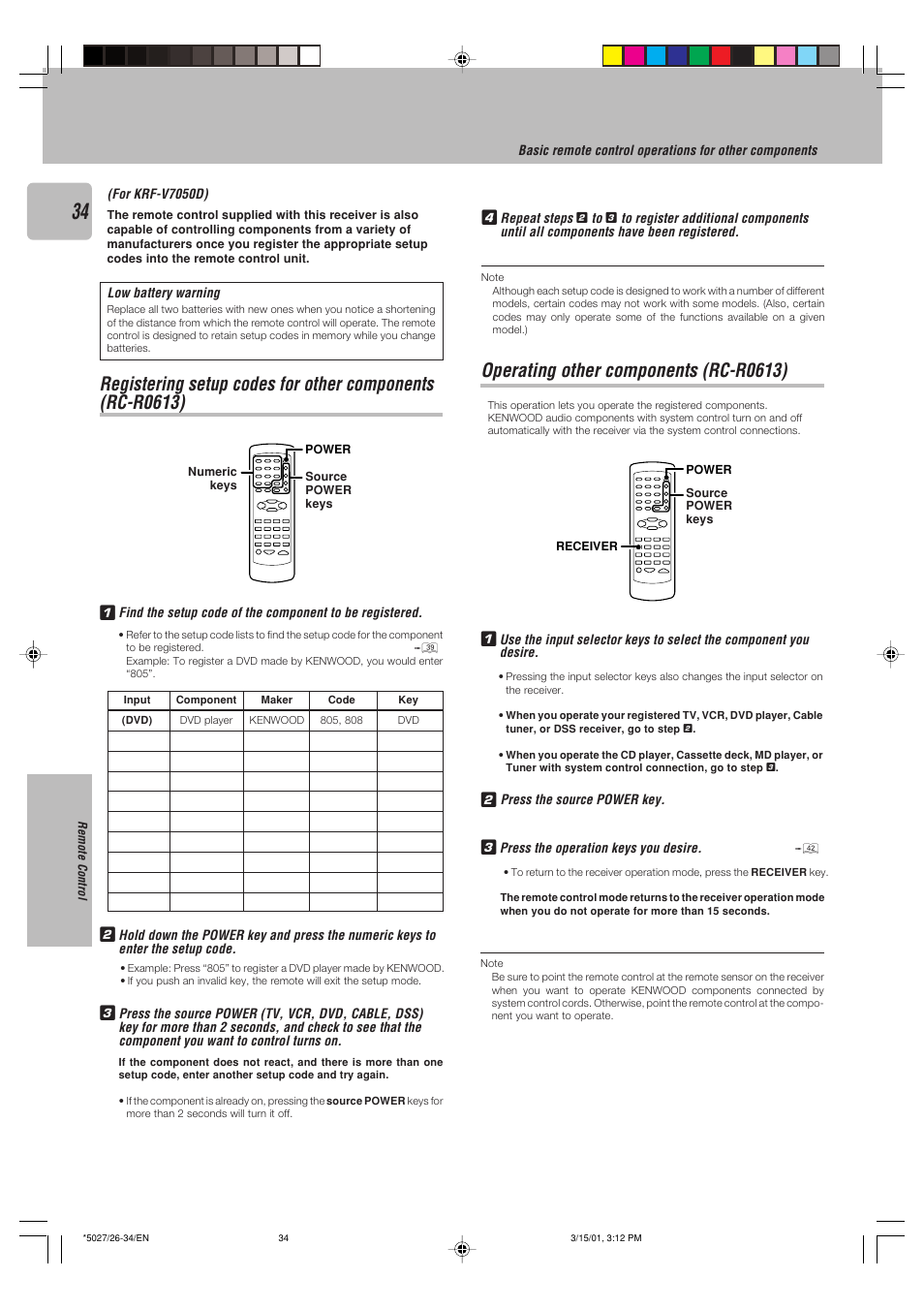 Operating other components (rc-r0613) | Kenwood VR-507 User Manual | Page 34 / 48