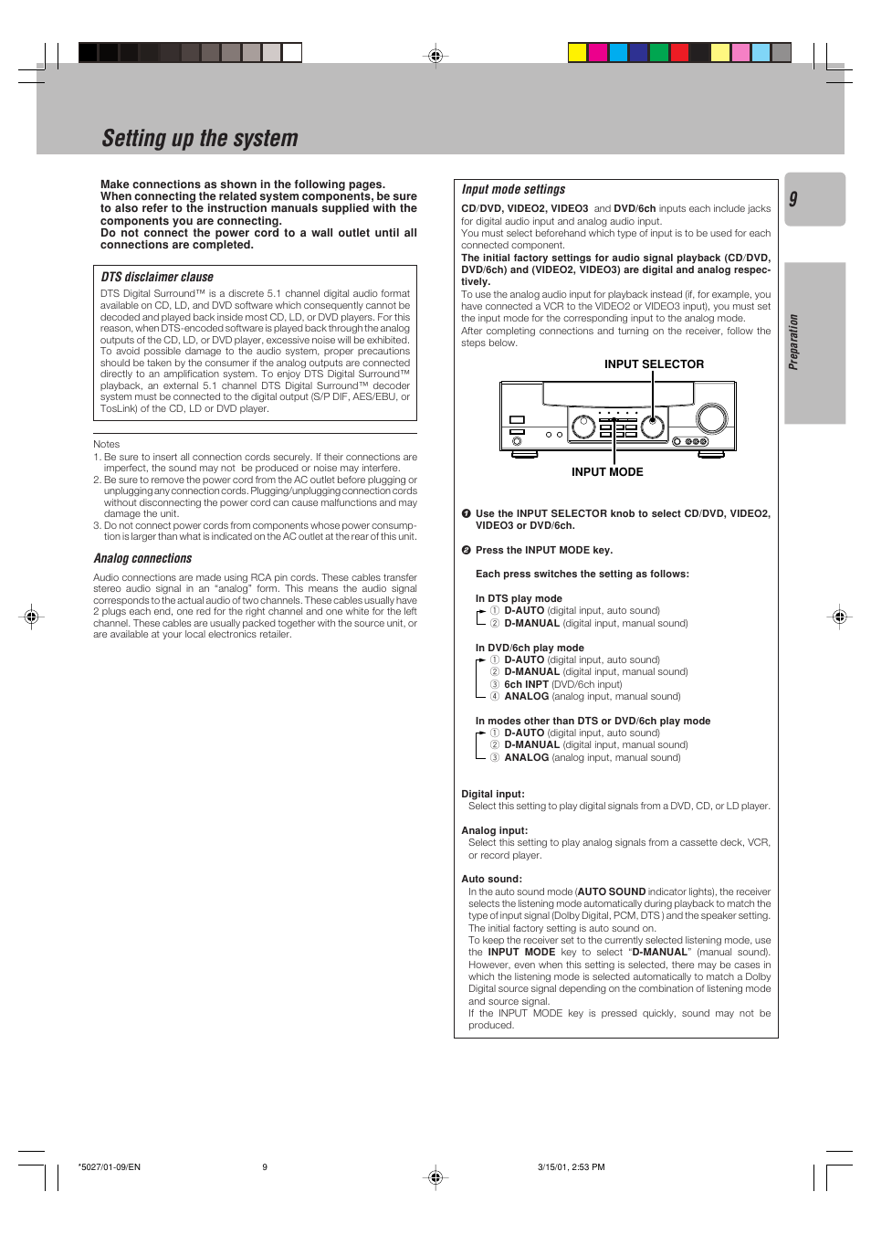 Setting up the system | Kenwood VR-507 User Manual | Page 9 / 48