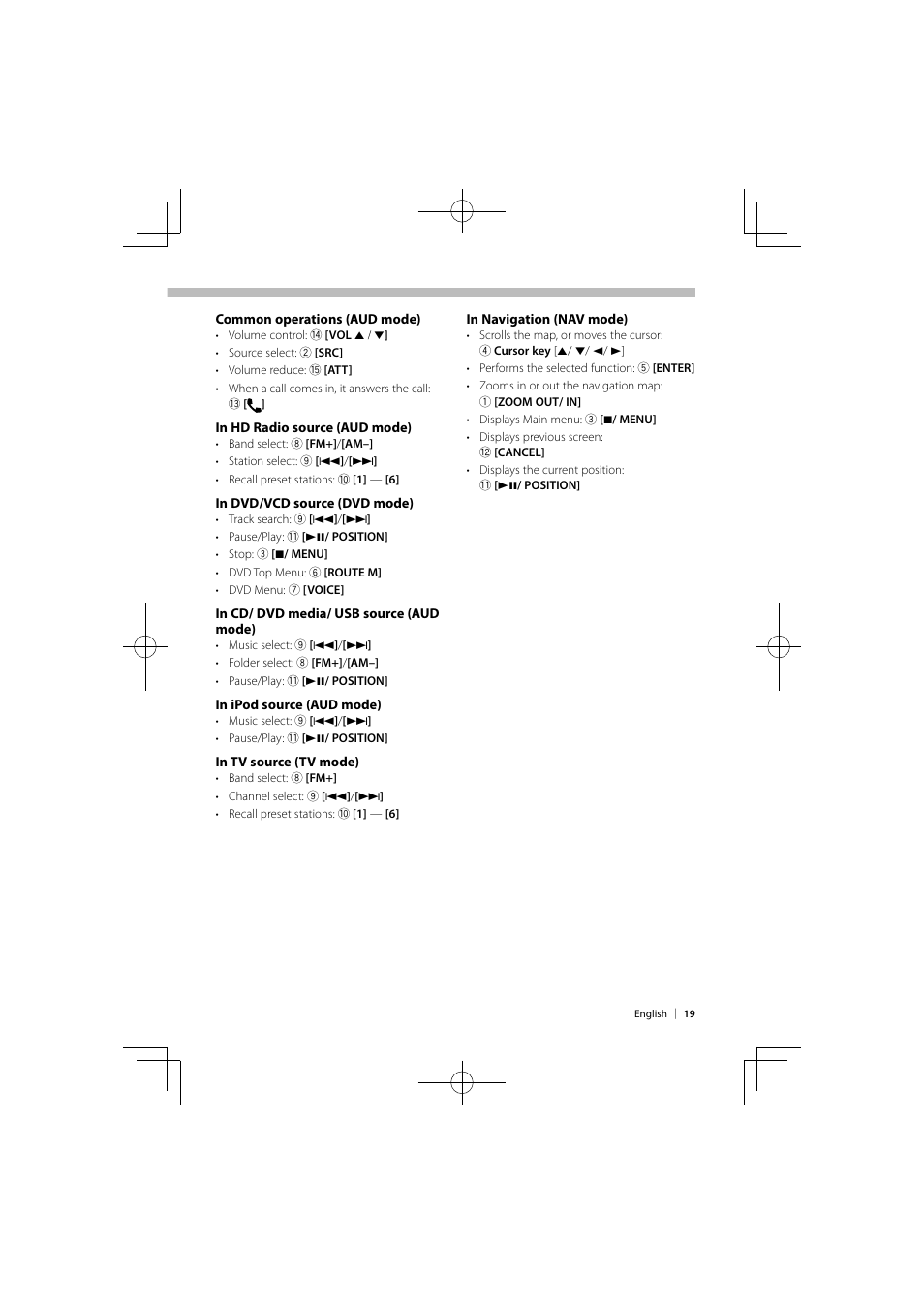 Kenwood DNX9980HD User Manual | Page 19 / 92