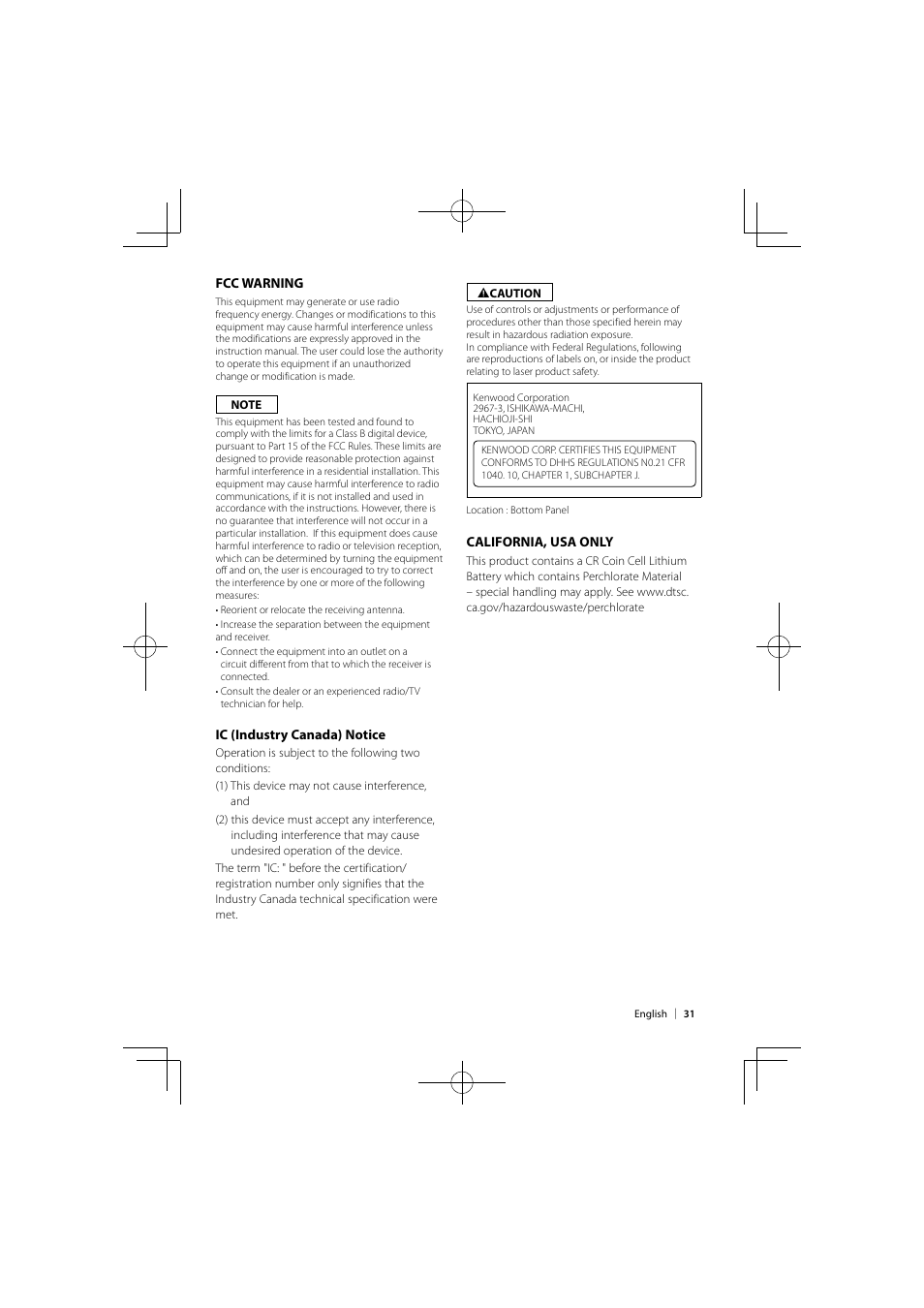 Kenwood DNX9980HD User Manual | Page 31 / 92