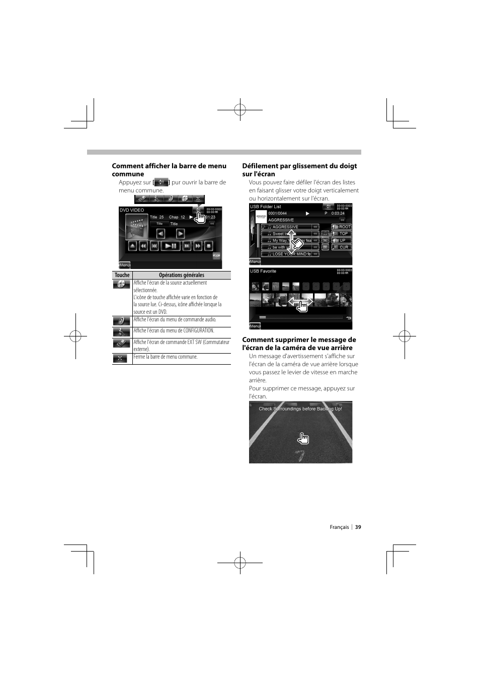 Kenwood DNX9980HD User Manual | Page 39 / 92